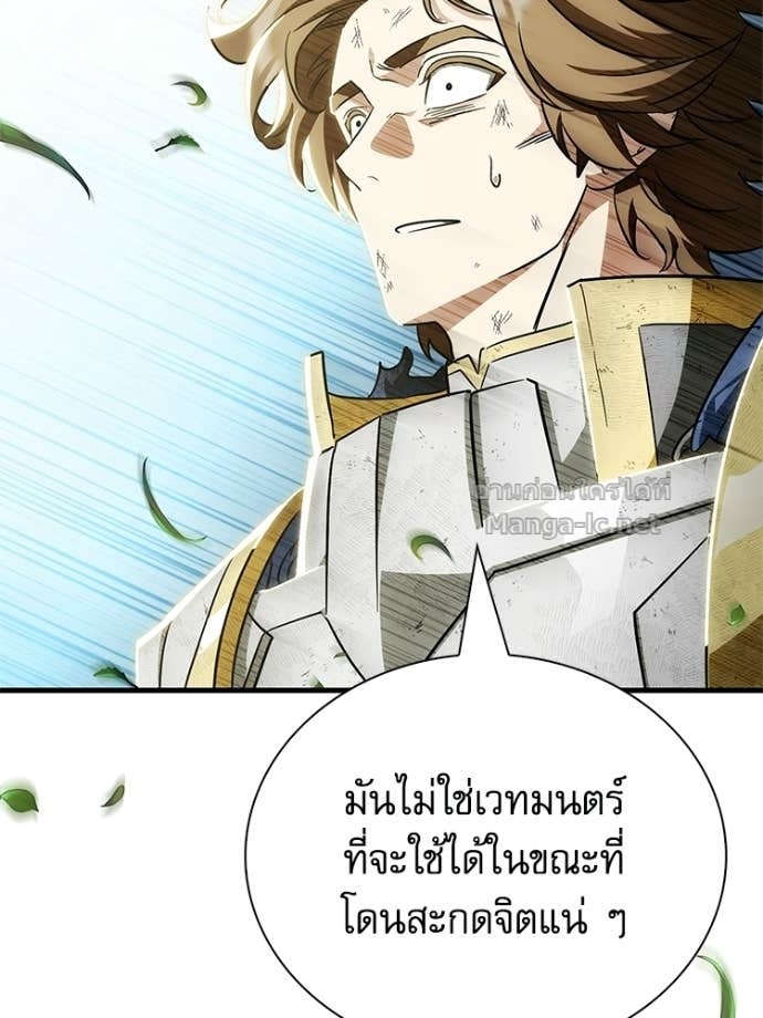 Doujin-Lc- อ่าน โดจิน มังฮวา เกาหลี ญี่ปุ่น จีน แปลไทย หยุดนะจอมมาร ฮีโร่ล้อมไว้หมดแล้ว ตอนที่ 1 2 3 4 5 6 7 8 9 10 11 12 13 14 ฟรี ไม่มีโฆษณา อ่าน โดจิน Manhwa เกาหลี ญี่ปุ่น จีน เรามีครบ คัดมาให้เน้นๆ โดจิน 18+ รับประกันความฟินโดย Doujin Lc