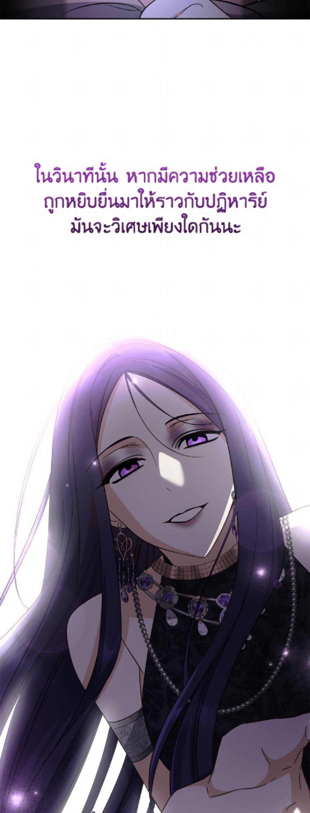 Manga-lc-com อ่านมังงะ อ่านการ์ตูน ออนไลน์ ฟรี I Don’t Want to Work! ตอนที่ 1 2 3 4 5 6 7 8 9 10 11 12 13 14 ฟรี ไม่มีโฆษณา Manga-lc - อ่าน มังงะ อ่าน การ์ตูน ออนไลน์ อ่านมังงะ ฟรี