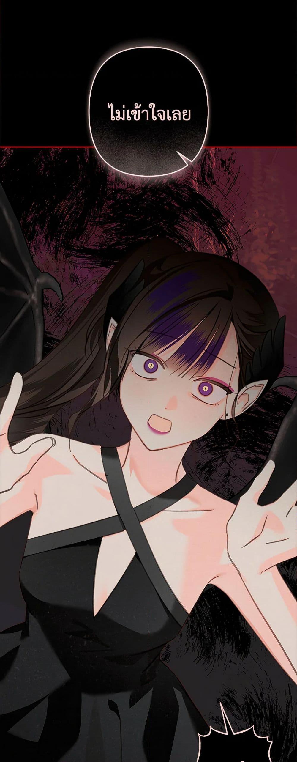 Manga-lc-com อ่านมังงะ อ่านการ์ตูน ออนไลน์ ฟรี How to Survive as a Maid in a Horror Game ตอนที่ 1 2 3 4 5 6 7 8 9 10 11 12 13 14 ฟรี ไม่มีโฆษณา Manga-lc - อ่าน มังงะ อ่าน การ์ตูน ออนไลน์ อ่านมังงะ ฟรี