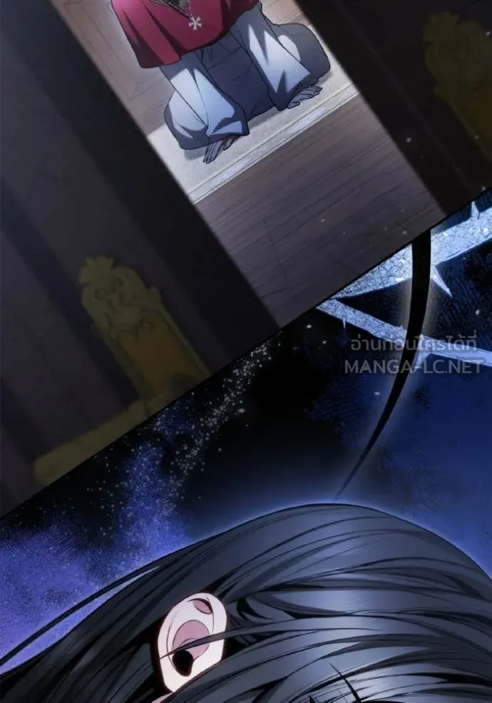 ชาตินี้น้องขอเป็น ตอนที่ 151 รูปที่ 2