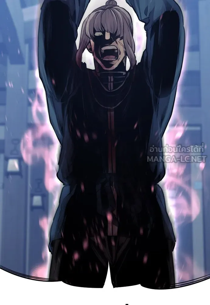 เส้นทางสู่เทพมาร ตอนที่ 61 รูปที่ 138