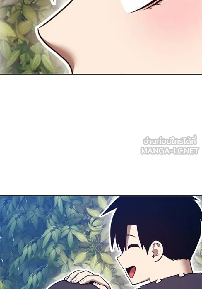 +99 ท่อนไม้ ตอนที่ 189 รูปที่ 129