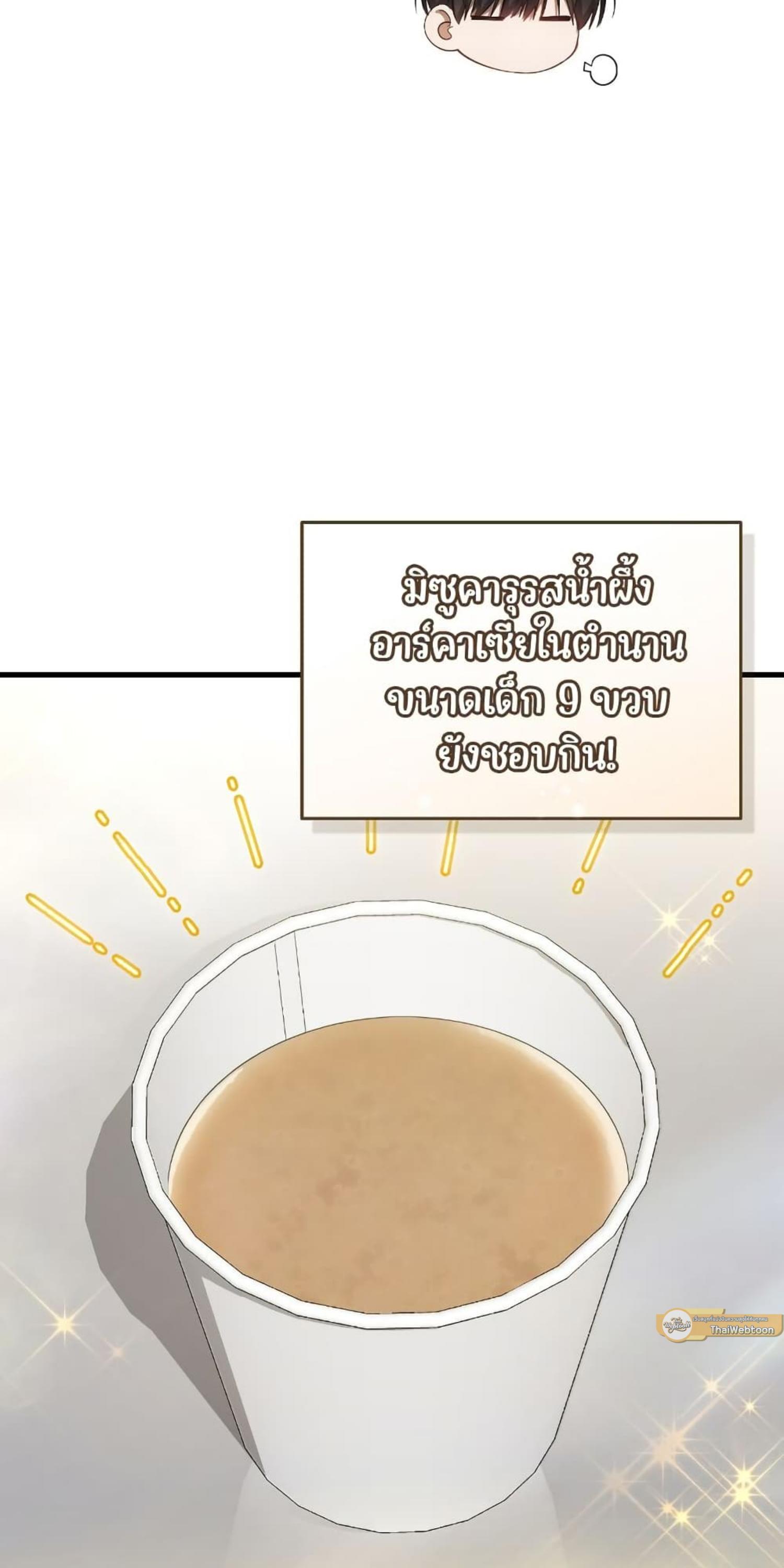 Manga-lc-com อ่านมังงะ อ่านการ์ตูน ออนไลน์ ฟรี The Hunter Wants to Live Quietly ตอนที่ 1 2 3 4 5 6 7 8 9 10 11 12 13 14 ฟรี ไม่มีโฆษณา Manga-lc - อ่าน มังงะ อ่าน การ์ตูน ออนไลน์ อ่านมังงะ ฟรี