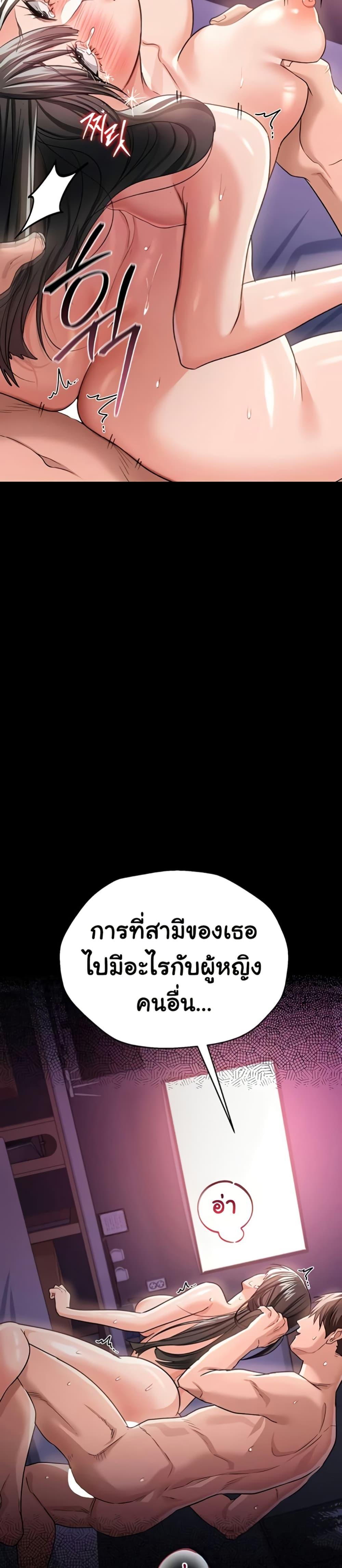 Doujin-Lc- อ่าน โดจิน มังฮวา เกาหลี ญี่ปุ่น จีน แปลไทย Risky Deals ตอนที่ 1 2 3 4 5 6 7 8 9 10 11 12 13 14 ฟรี ไม่มีโฆษณา อ่าน โดจิน Manhwa เกาหลี ญี่ปุ่น จีน เรามีครบ คัดมาให้เน้นๆ โดจิน 18+ รับประกันความฟินโดย  Doujin Lc
