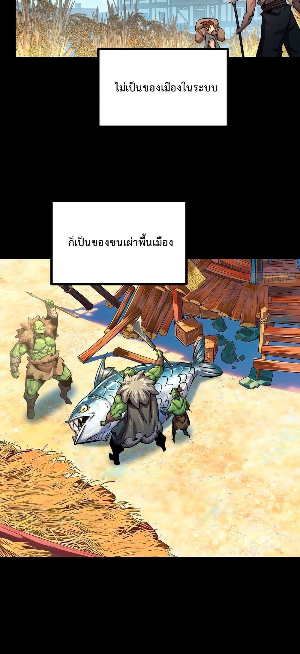 Manga-lc-com อ่านมังงะ อ่านการ์ตูน ออนไลน์ ฟรี Rebirth of the Super Battle God ตอนที่ 1 2 3 4 5 6 7 8 9 10 11 12 13 14 ฟรี ไม่มีโฆษณา Manga-lc - อ่าน มังงะ อ่าน การ์ตูน ออนไลน์ อ่านมังงะ ฟรี