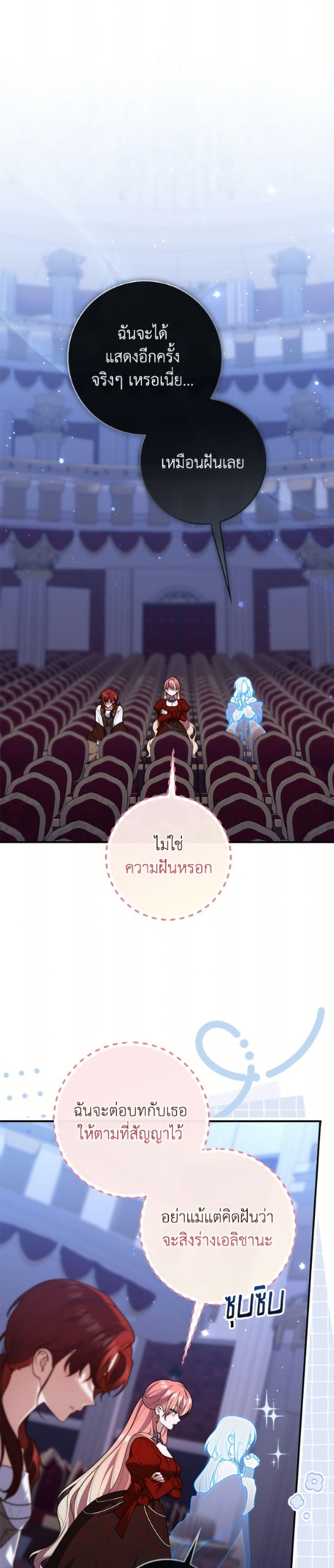 Manga-lc-com อ่านมังงะ อ่านการ์ตูน ออนไลน์ ฟรี Fortune-Telling Lady ตอนที่ 1 2 3 4 5 6 7 8 9 10 11 12 13 14 ฟรี ไม่มีโฆษณา Manga-lc - อ่าน มังงะ อ่าน การ์ตูน ออนไลน์ อ่านมังงะ ฟรี