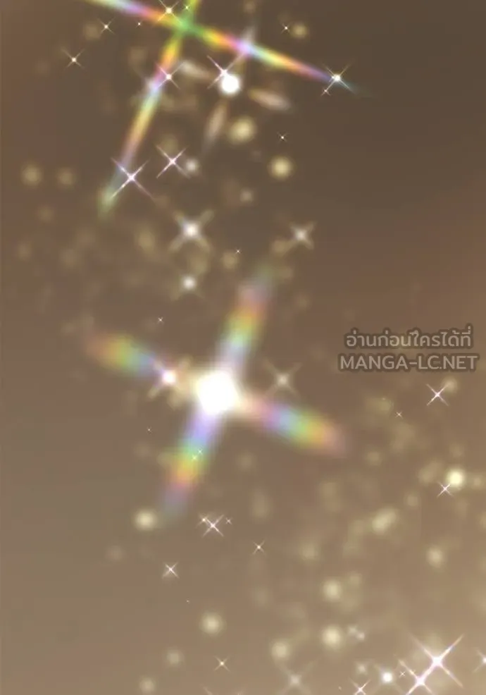 ๙ษ๖ฺฯ๊็ฯ็ฮ.๘ฮฌ)้ฯณษ๙ ตอนที่ 133 รูปที่ 135