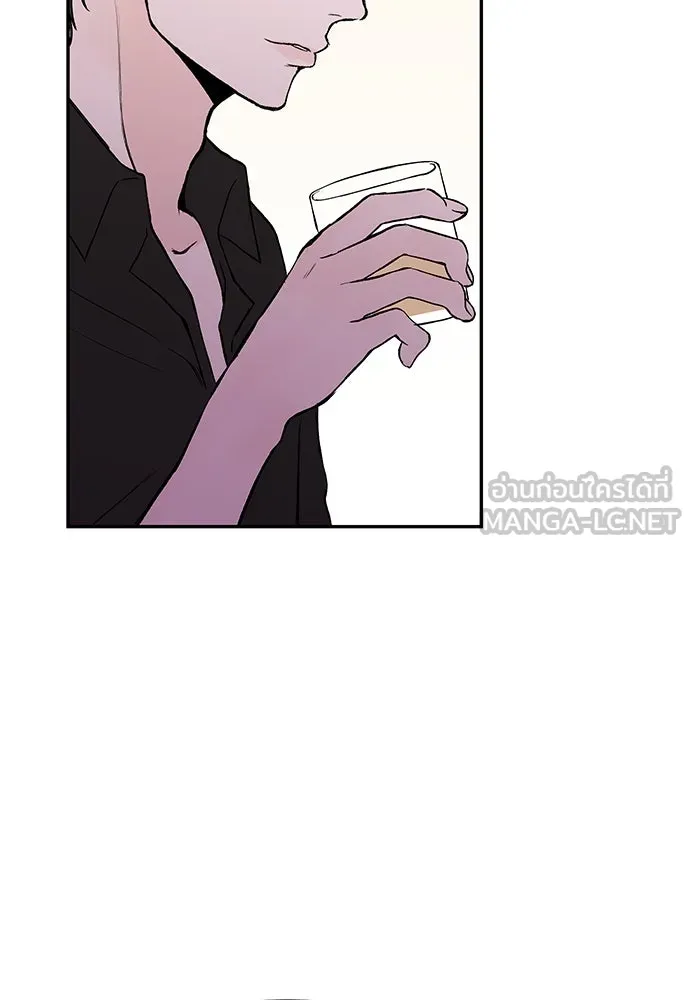 ถ่านไฟเราไม่เก่าเลย ตอนที่ 38 รูปที่ 18