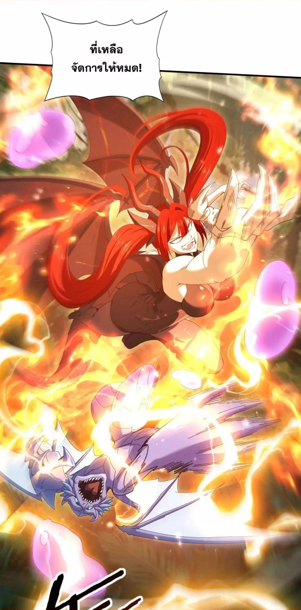 Manga-lc-com อ่านมังงะ อ่านการ์ตูน ออนไลน์ ฟรี IamDrakoMajs ตอนที่ 1 2 3 4 5 6 7 8 9 10 11 12 13 14 ฟรี ไม่มีโฆษณา Manga-lc - อ่าน มังงะ อ่าน การ์ตูน ออนไลน์ อ่านมังงะ ฟรี