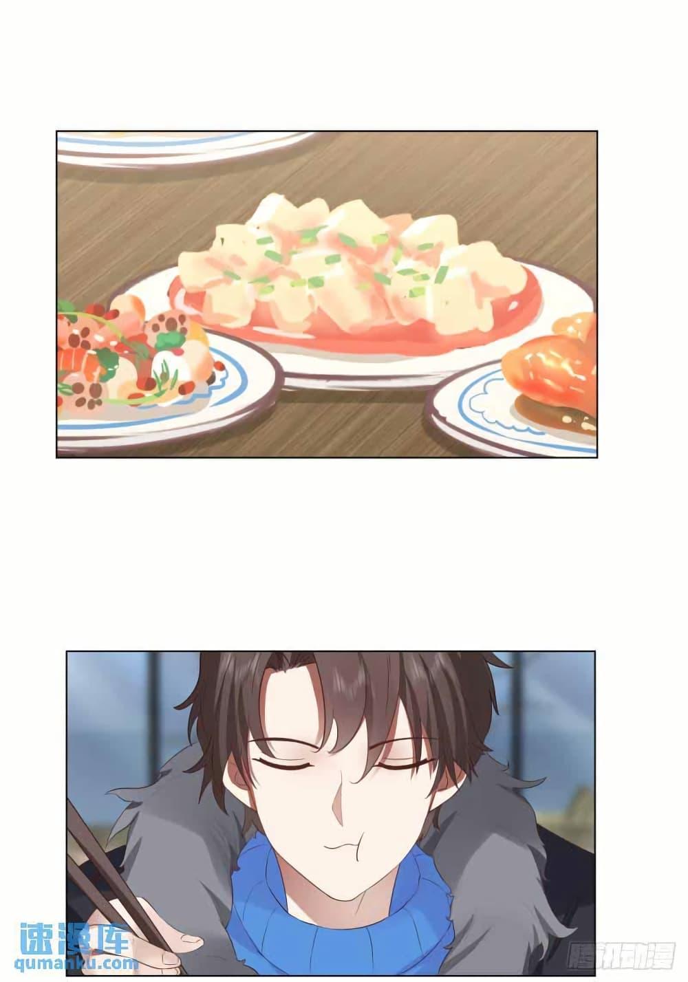 Manga-lc-com อ่านมังงะ อ่านการ์ตูน ออนไลน์ ฟรี I Really Don’t Want to be Reborn ตอนที่ 1 2 3 4 5 6 7 8 9 10 11 12 13 14 ฟรี ไม่มีโฆษณา Manga-lc - อ่าน มังงะ อ่าน การ์ตูน ออนไลน์ อ่านมังงะ ฟรี