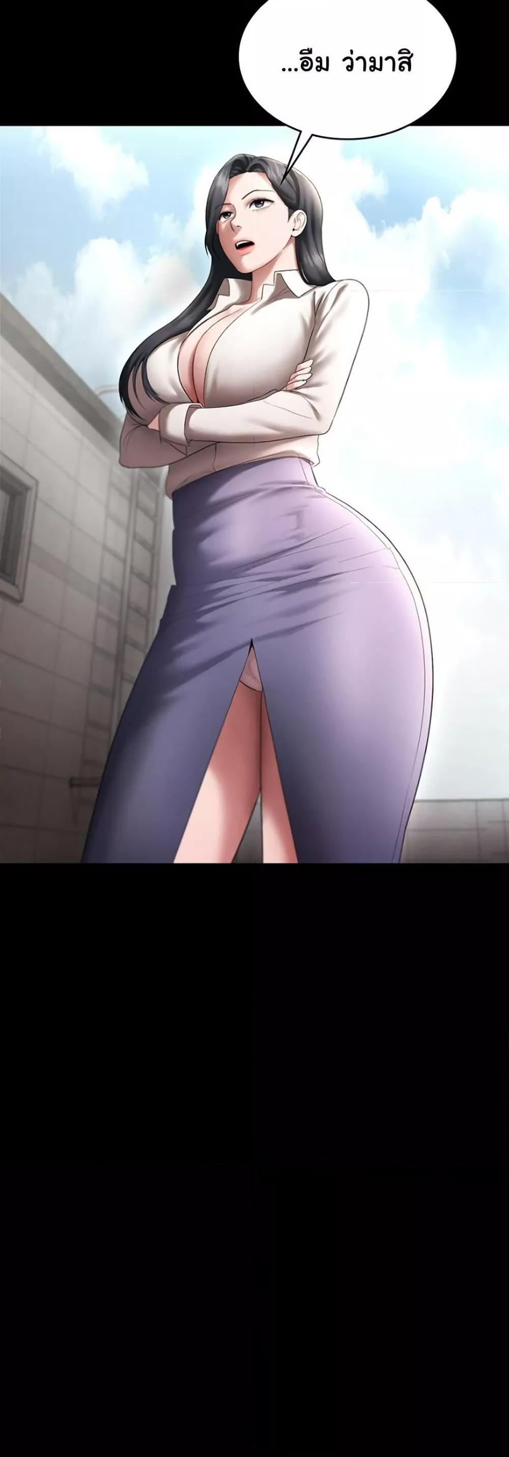 Doujin-Lc- อ่าน โดจิน มังฮวา เกาหลี ญี่ปุ่น จีน แปลไทย The Chairman’s Wife ตอนที่ 1 2 3 4 5 6 7 8 9 10 11 12 13 14 ฟรี ไม่มีโฆษณา อ่าน โดจิน Manhwa เกาหลี ญี่ปุ่น จีน เรามีครบ คัดมาให้เน้นๆ โดจิน 18+ รับประกันความฟินโดย  Doujin Lc