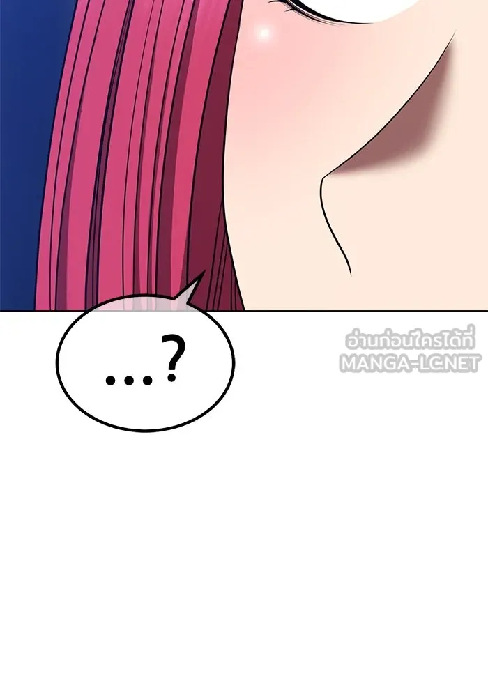 +99 ท่อนไม้พร้อมบวก ตอนที่ 50 รอบชิง (4) รูปที่ 78