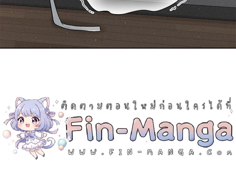 Doujin-Lc- อ่าน โดจิน มังฮวา เกาหลี ญี่ปุ่น จีน แปลไทย Payment for the Ride ตอนที่ 1 2 3 4 5 6 7 8 9 10 11 12 13 14 ฟรี ไม่มีโฆษณา อ่าน โดจิน Manhwa เกาหลี ญี่ปุ่น จีน เรามีครบ คัดมาให้เน้นๆ โดจิน 18+ รับประกันความฟินโดย  Doujin Lc