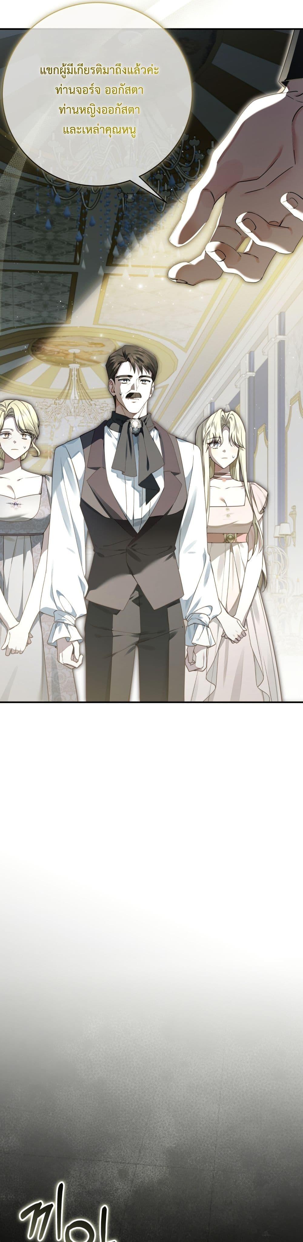 Manga-lc-com อ่านมังงะ อ่านการ์ตูน ออนไลน์ ฟรี Sonnet of Dawn ตอนที่ 1 2 3 4 5 6 7 8 9 10 11 12 13 14 ฟรี ไม่มีโฆษณา Manga-lc - อ่าน มังงะ อ่าน การ์ตูน ออนไลน์ อ่านมังงะ ฟรี