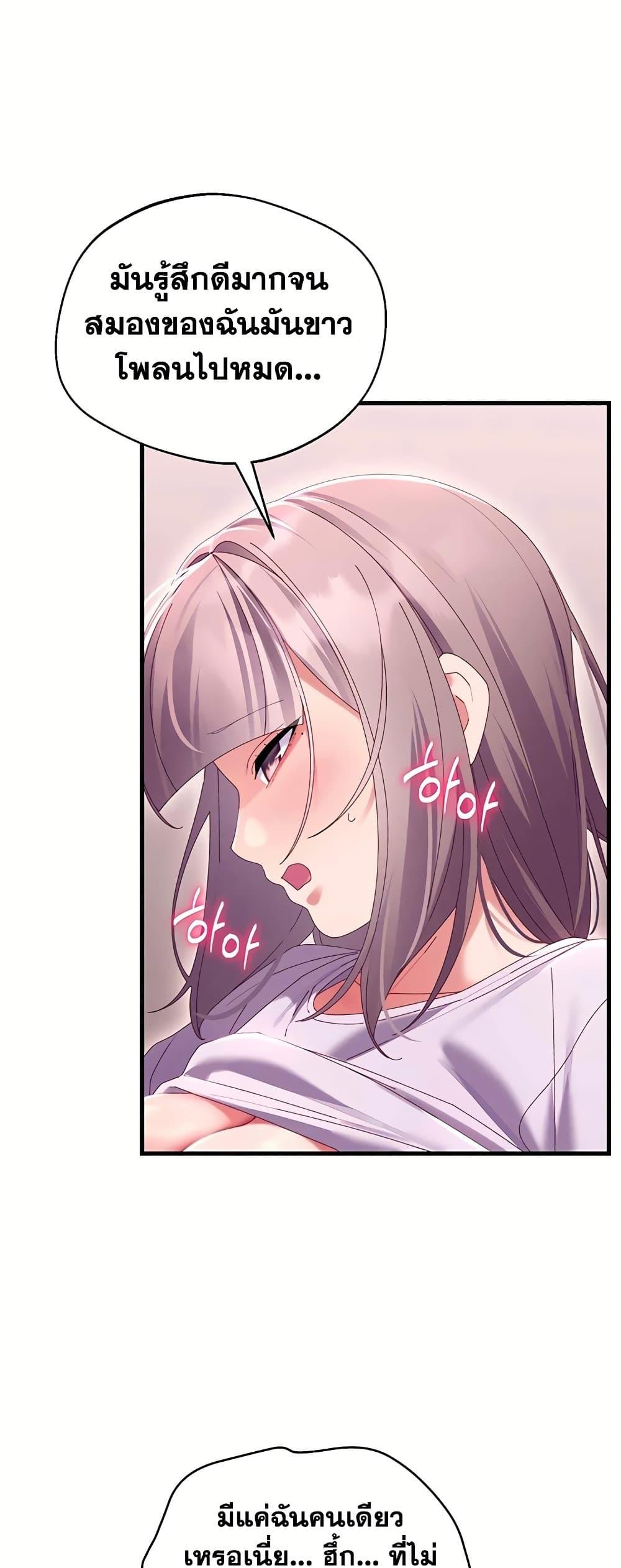 Doujin-Lc- อ่าน โดจิน มังฮวา เกาหลี ญี่ปุ่น จีน แปลไทย New City Massage ตอนที่ 1 2 3 4 5 6 7 8 9 10 11 12 13 14 ฟรี ไม่มีโฆษณา อ่าน โดจิน Manhwa เกาหลี ญี่ปุ่น จีน เรามีครบ คัดมาให้เน้นๆ โดจิน 18+ รับประกันความฟินโดย  Doujin Lc