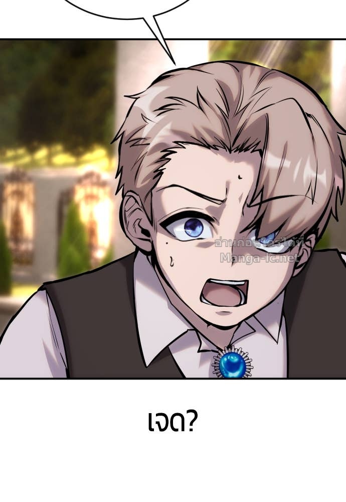 Doujin-Lc- อ่าน โดจิน มังฮวา เกาหลี ญี่ปุ่น จีน แปลไทย แกร่งเกินผู้กล้า แต่ซ่าไม่ได้ ตอนที่ 1 2 3 4 5 6 7 8 9 10 11 12 13 14 ฟรี ไม่มีโฆษณา อ่าน โดจิน Manhwa เกาหลี ญี่ปุ่น จีน เรามีครบ คัดมาให้เน้นๆ โดจิน 18+ รับประกันความฟินโดย Doujin Lc