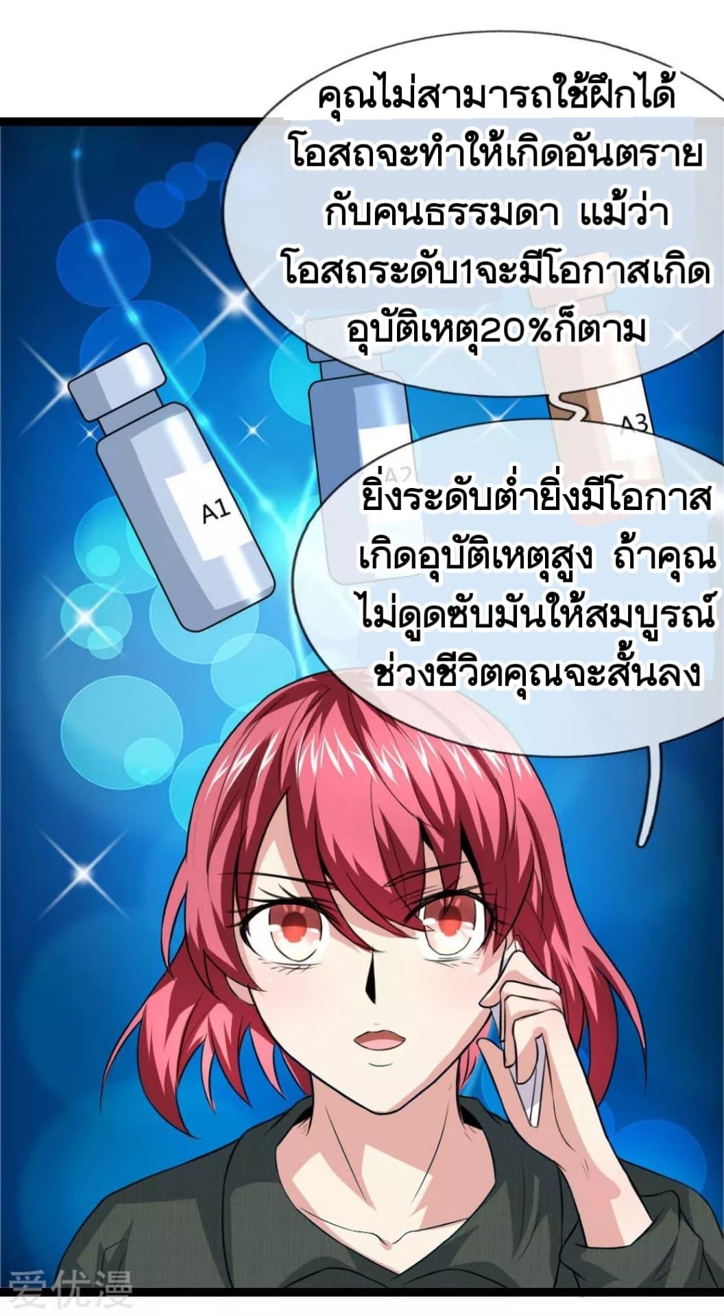 Manga-lc-com อ่านมังงะ อ่านการ์ตูน ออนไลน์ ฟรี The Master of Knife ตอนที่ 1 2 3 4 5 6 7 8 9 10 11 12 13 14 ฟรี ไม่มีโฆษณา Manga-lc - อ่าน มังงะ อ่าน การ์ตูน ออนไลน์ อ่านมังงะ ฟรี