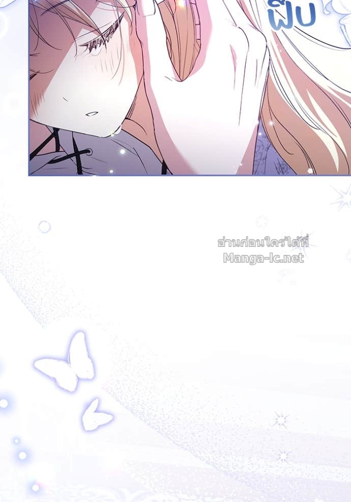 Doujin-Lc- อ่าน โดจิน มังฮวา เกาหลี ญี่ปุ่น จีน แปลไทย คิดว่าการบิดเบือนต้นฉบับ มันทำได้ง่าย ๆ หรือไง ตอนที่ 1 2 3 4 5 6 7 8 9 10 11 12 13 14 ฟรี ไม่มีโฆษณา อ่าน โดจิน Manhwa เกาหลี ญี่ปุ่น จีน เรามีครบ คัดมาให้เน้นๆ โดจิน 18+ รับประกันความฟินโดย Doujin Lc
