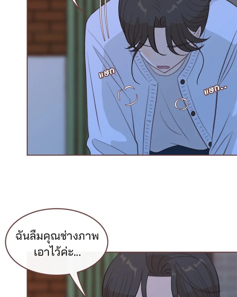 เพียงลมหนาว ตอนที่ 31 รูปที่ 98