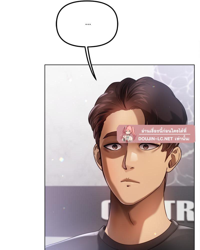 Doujin-Lc- อ่าน โดจิน มังฮวา เกาหลี ญี่ปุ่น จีน แปลไทย Do You Like to Exerc ตอนที่ 1 2 3 4 5 6 7 8 9 10 11 12 13 14 ฟรี ไม่มีโฆษณา อ่าน โดจิน Manhwa เกาหลี ญี่ปุ่น จีน เรามีครบ คัดมาให้เน้นๆ โดจิน 18+ รับประกันความฟินโดย  Doujin Lc