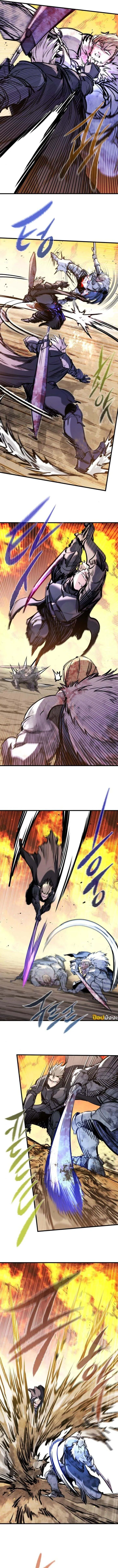 The Regressed Mercenary_s Machinations ตำนานราชาแห_งทหารร_บจ_าง ตอนที่ ตอนที่ 42 รูปที่ 11