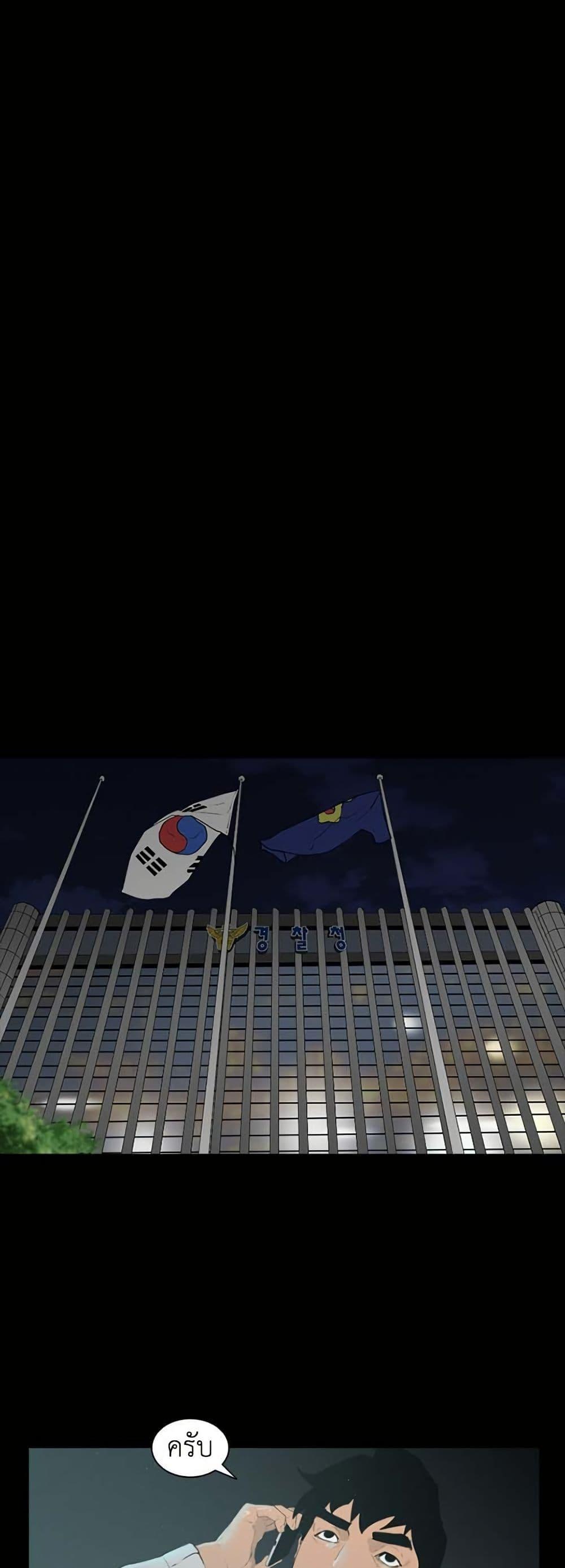 Manga-lc-com อ่านมังงะ อ่านการ์ตูน ออนไลน์ ฟรี Colosseum ตอนที่ 1 2 3 4 5 6 7 8 9 10 11 12 13 14 ฟรี ไม่มีโฆษณา Manga-lc - อ่าน มังงะ อ่าน การ์ตูน ออนไลน์ อ่านมังงะ ฟรี