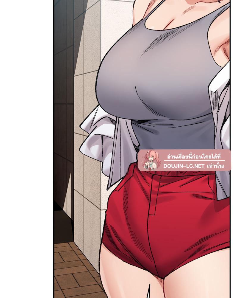 Doujin-Lc- อ่าน โดจิน มังฮวา เกาหลี ญี่ปุ่น จีน แปลไทย A Delicate Relations ตอนที่ 1 2 3 4 5 6 7 8 9 10 11 12 13 14 ฟรี ไม่มีโฆษณา อ่าน โดจิน Manhwa เกาหลี ญี่ปุ่น จีน เรามีครบ คัดมาให้เน้นๆ โดจิน 18+ รับประกันความฟินโดย  Doujin Lc