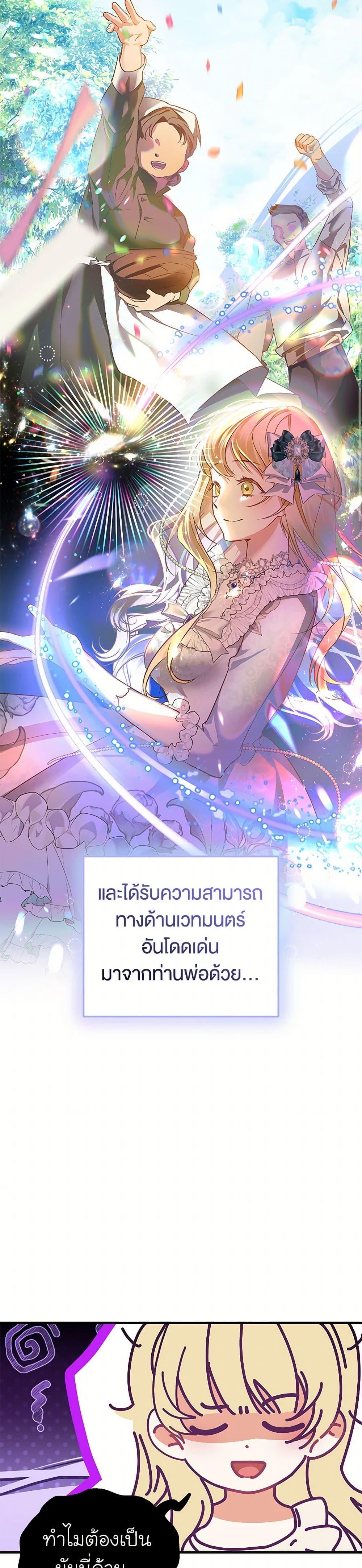 Manga-lc-com อ่านมังงะ อ่านการ์ตูน ออนไลน์ ฟรี The Male Lead Proposed to Me ตอนที่ 1 2 3 4 5 6 7 8 9 10 11 12 13 14 ฟรี ไม่มีโฆษณา Manga-lc - อ่าน มังงะ อ่าน การ์ตูน ออนไลน์ อ่านมังงะ ฟรี