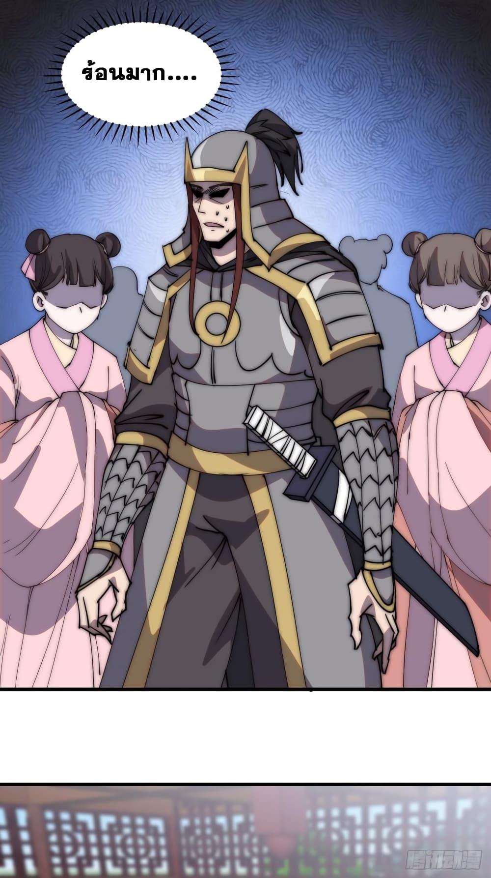 Manga-lc-com อ่านมังงะ อ่านการ์ตูน ออนไลน์ ฟรี It Starts With A Mountain ตอนที่ 1 2 3 4 5 6 7 8 9 10 11 12 13 14 ฟรี ไม่มีโฆษณา Manga-lc - อ่าน มังงะ อ่าน การ์ตูน ออนไลน์ อ่านมังงะ ฟรี