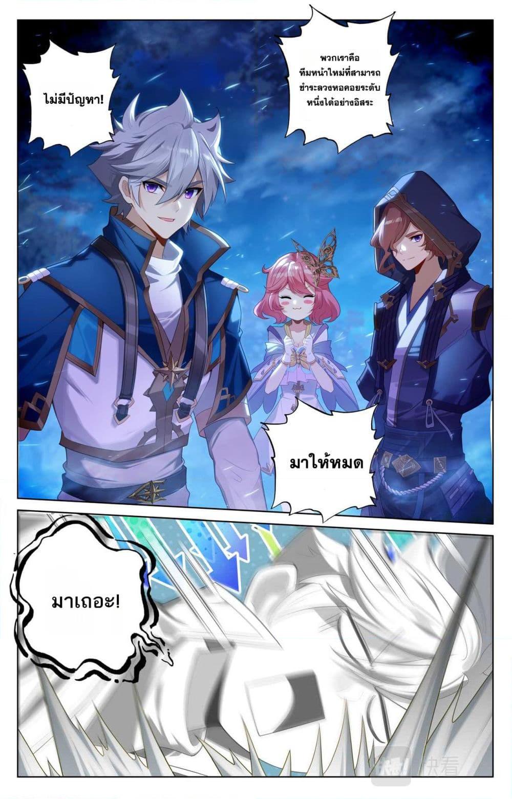Manga-lc-com อ่านมังงะ อ่านการ์ตูน ออนไลน์ ฟรี Absolute Resonance ตอนที่ 1 2 3 4 5 6 7 8 9 10 11 12 13 14 ฟรี ไม่มีโฆษณา Manga-lc - อ่าน มังงะ อ่าน การ์ตูน ออนไลน์ อ่านมังงะ ฟรี