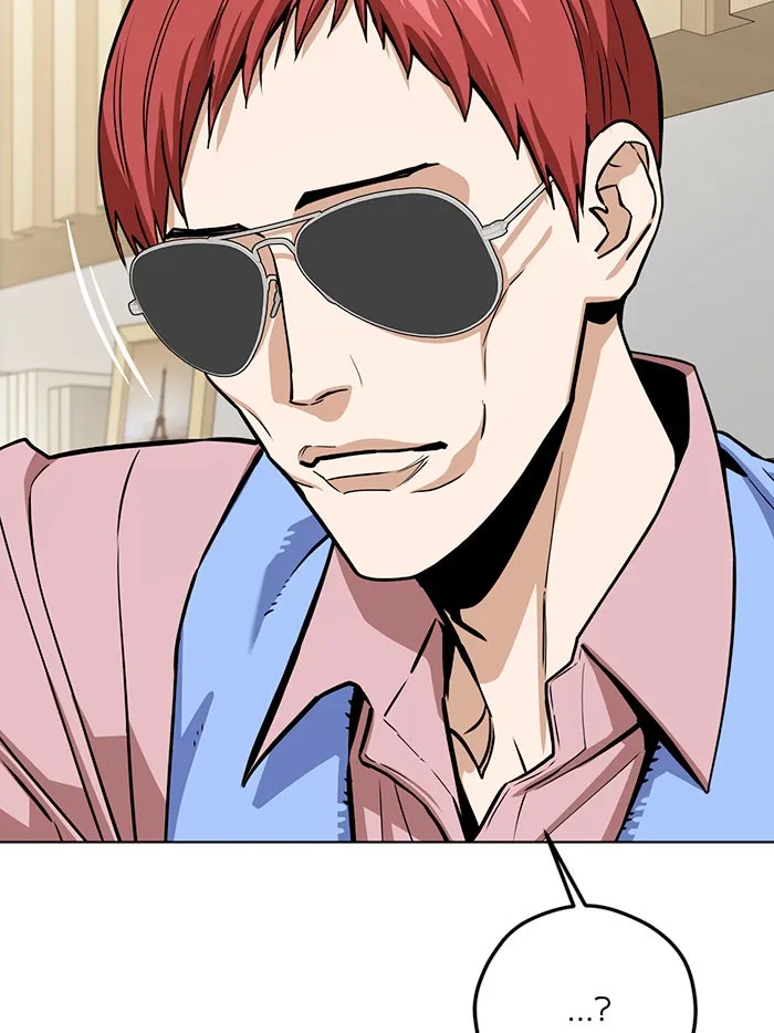 โชคชะตานำพารัก ตอนที่ 106 สุดยอดกาแฟ รูปที่ 38