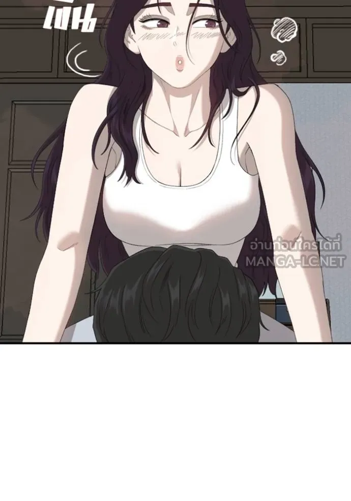 BAD GUY ตอนที่ 249 รูปที่ 108