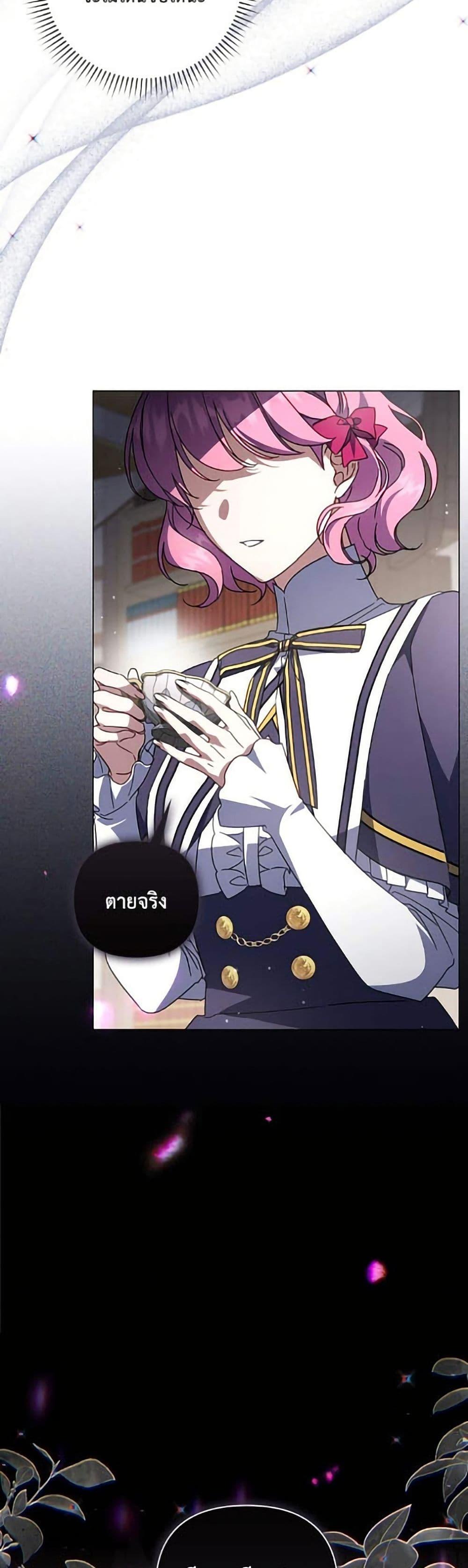 Manga-lc-com อ่านมังงะ อ่านการ์ตูน ออนไลน์ ฟรี Villainess Streamer ตอนที่ 1 2 3 4 5 6 7 8 9 10 11 12 13 14 ฟรี ไม่มีโฆษณา Manga-lc - อ่าน มังงะ อ่าน การ์ตูน ออนไลน์ อ่านมังงะ ฟรี
