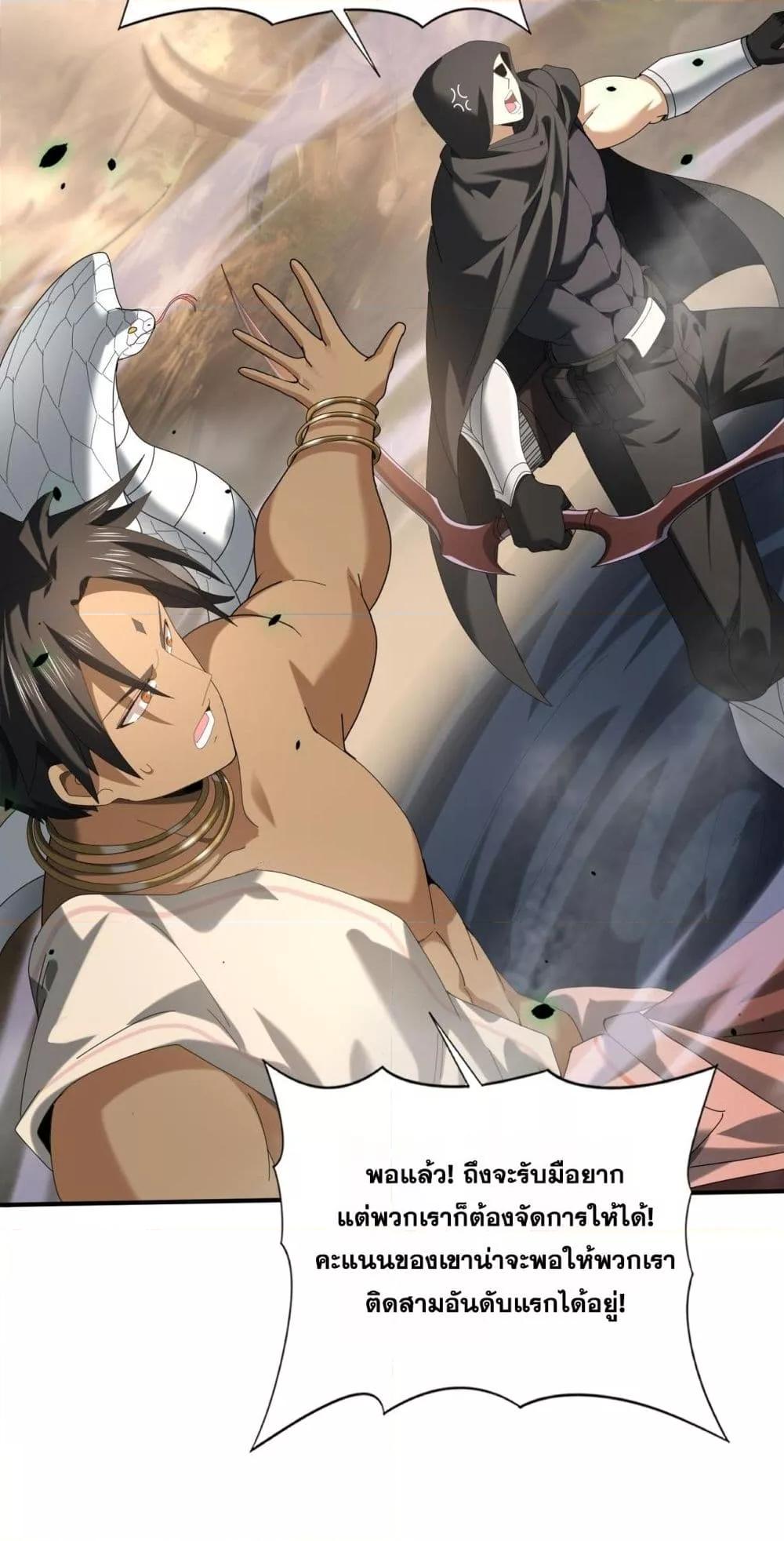 Manga-lc-com อ่านมังงะ อ่านการ์ตูน ออนไลน์ ฟรี IamDrakoMajs ตอนที่ 1 2 3 4 5 6 7 8 9 10 11 12 13 14 ฟรี ไม่มีโฆษณา Manga-lc - อ่าน มังงะ อ่าน การ์ตูน ออนไลน์ อ่านมังงะ ฟรี