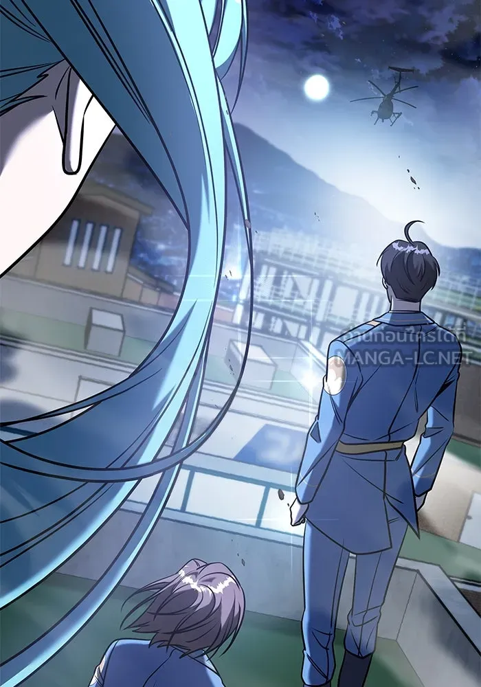 วายร้ายก็อยากมีรัก ตอนที่ 68 รูปที่ 9