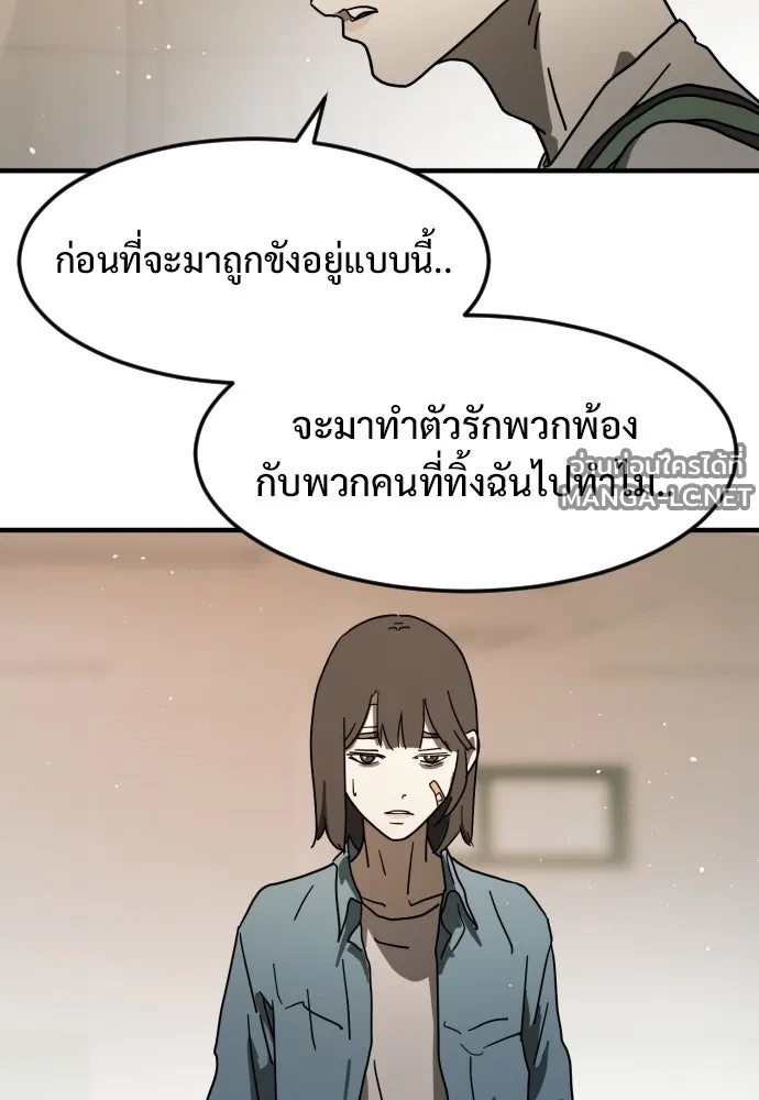 Manga-lc-com อ่านมังงะ อ่านการ์ตูน ออนไลน์ ฟรี วันดีคืนดี โซลก็ ตอนที่ 1 2 3 4 5 6 7 8 9 10 11 12 13 14 ฟรี ไม่มีโฆษณา Manga-lc - อ่าน มังงะ อ่าน การ์ตูน ออนไลน์ อ่านมังงะ ฟรี