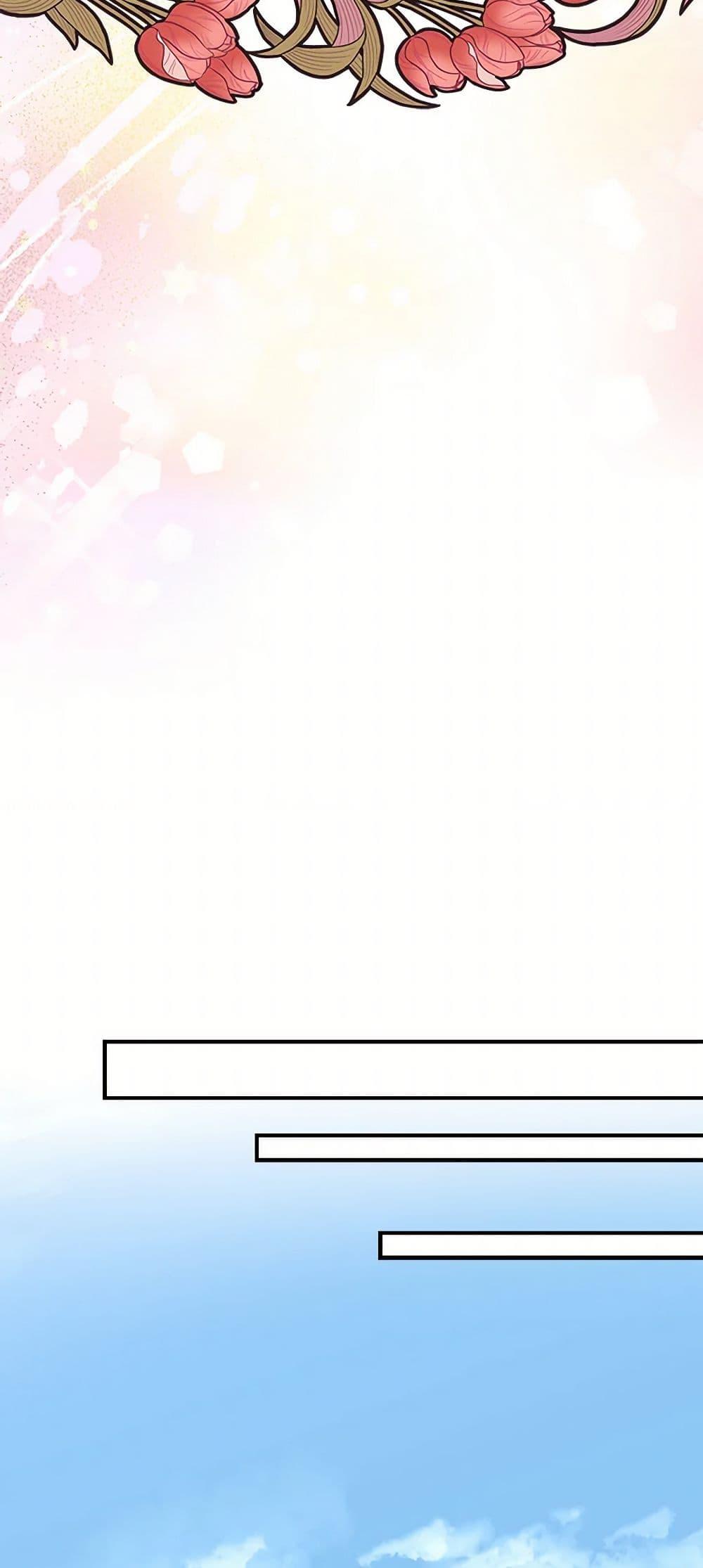 Manga-lc-com อ่านมังงะ อ่านการ์ตูน ออนไลน์ ฟรี I Became the Villain’s Mother ตอนที่ 1 2 3 4 5 6 7 8 9 10 11 12 13 14 ฟรี ไม่มีโฆษณา Manga-lc - อ่าน มังงะ อ่าน การ์ตูน ออนไลน์ อ่านมังงะ ฟรี