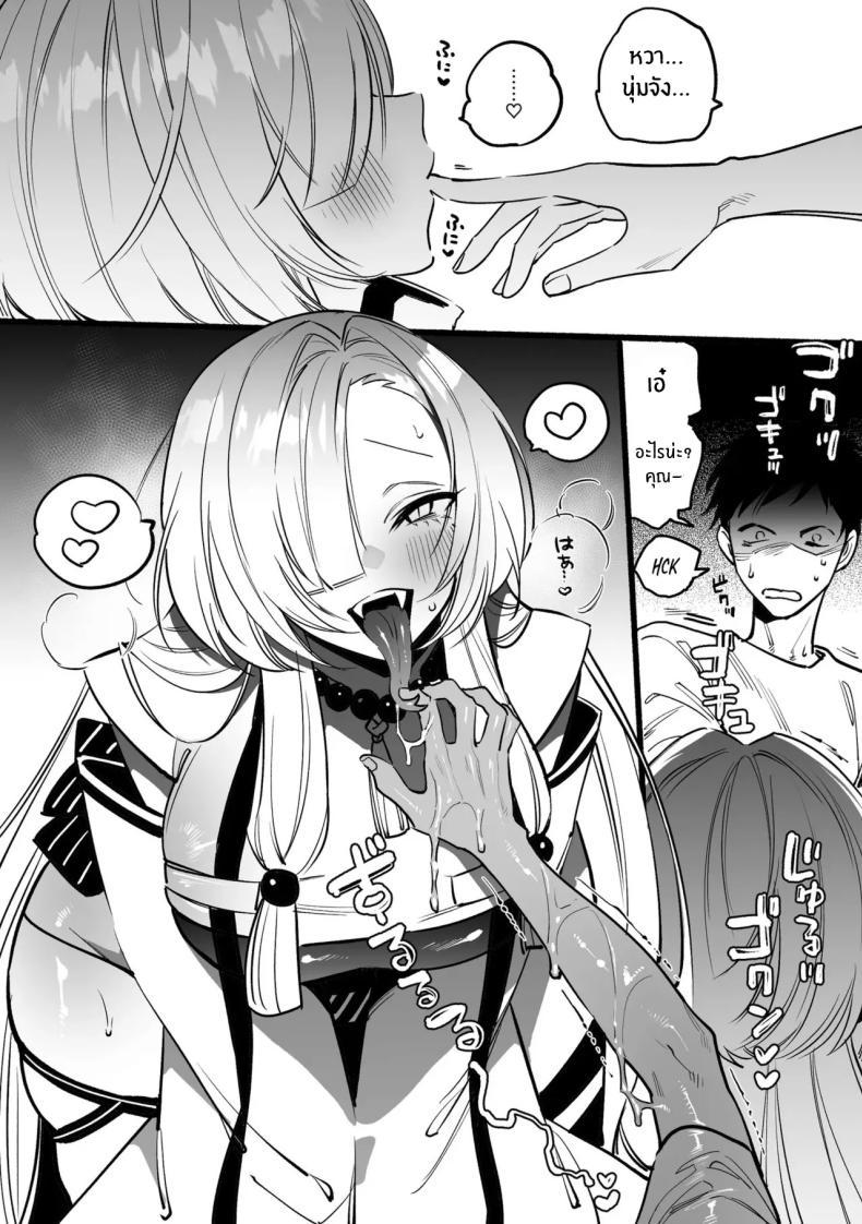 Doujin-Lc- อ่าน โดจิน มังฮวา เกาหลี ญี่ปุ่น จีน แปลไทย สมดั่งปราถนา[Momofes (Oki Nagomi, Buki)] Hebigamisama ni Miirarete ตอนที่ 1 2 3 4 5 6 7 8 9 10 11 12 13 14 ฟรี ไม่มีโฆษณา อ่าน โดจิน Manhwa เกาหลี ญี่ปุ่น จีน เรามีครบ คัดมาให้เน้นๆ โดจิน 18+ รับประกันความฟินโดย  Doujin Lc