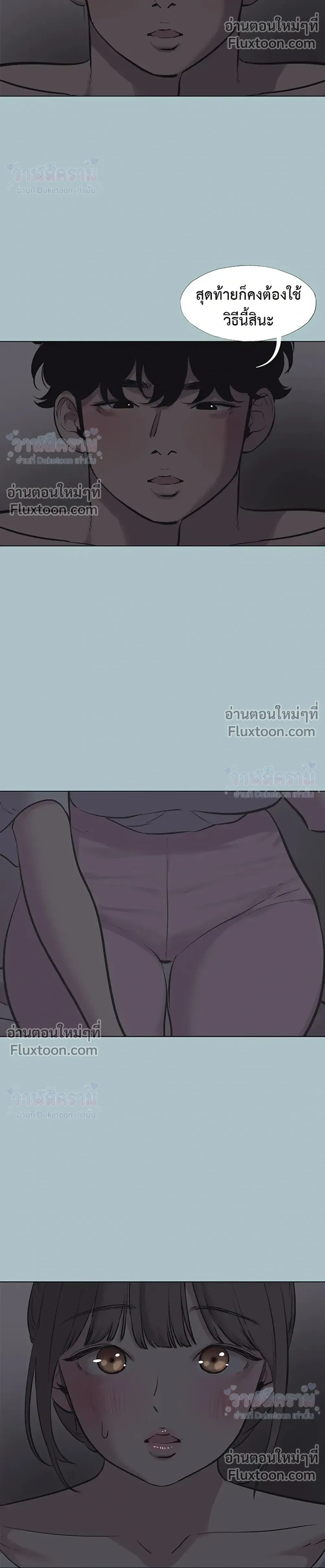 Doujin-Lc- อ่าน โดจิน มังฮวา เกาหลี ญี่ปุ่น จีน แปลไทย Sorry I Have No Thoughts of Dating ขอโทษทีนะ ฉันยังไม่สนเรื่องแฟน ตอนที่ 1 2 3 4 5 6 7 8 9 10 11 12 13 14 ฟรี ไม่มีโฆษณา อ่าน โดจิน Manhwa เกาหลี ญี่ปุ่น จีน เรามีครบ คัดมาให้เน้นๆ โดจิน 18+ รับประกันความฟินโดย  Doujin Lc