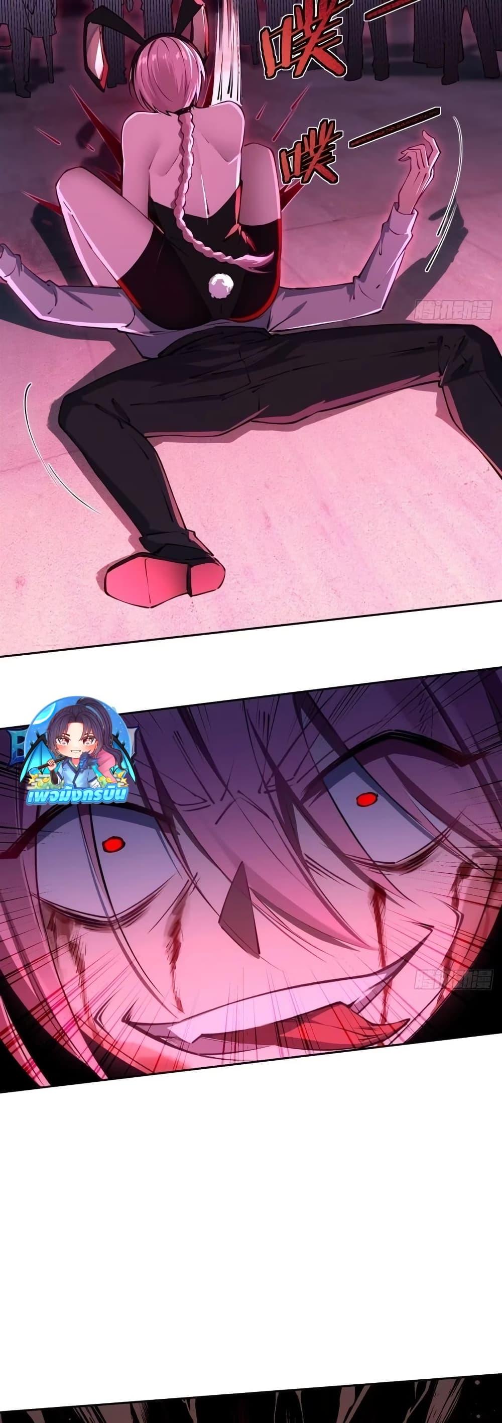 Manga-lc-com อ่านมังงะ อ่านการ์ตูน ออนไลน์ ฟรี Future City S The Awakening of Perfect Fortune ตอนที่ 1 2 3 4 5 6 7 8 9 10 11 12 13 14 ฟรี ไม่มีโฆษณา Manga-lc - อ่าน มังงะ อ่าน การ์ตูน ออนไลน์ อ่านมังงะ ฟรี