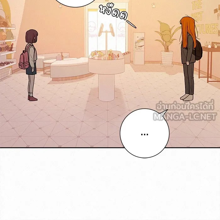 ปฏิบัติการรักวุ่นหัวใจ ตอนที่ 45 รูปที่ 108