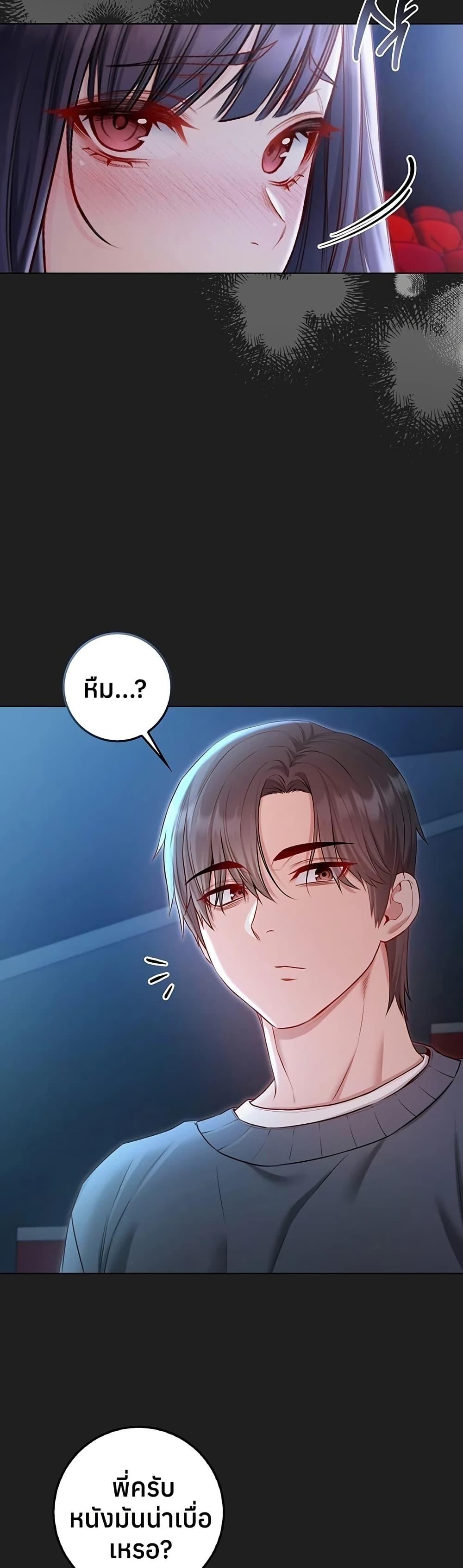 Doujin-Lc- อ่าน โดจิน มังฮวา เกาหลี ญี่ปุ่น จีน แปลไทย I Am a Vampire ตอนที่ 1 2 3 4 5 6 7 8 9 10 11 12 13 14 ฟรี ไม่มีโฆษณา อ่าน โดจิน Manhwa เกาหลี ญี่ปุ่น จีน เรามีครบ คัดมาให้เน้นๆ โดจิน 18+ รับประกันความฟินโดย  Doujin Lc