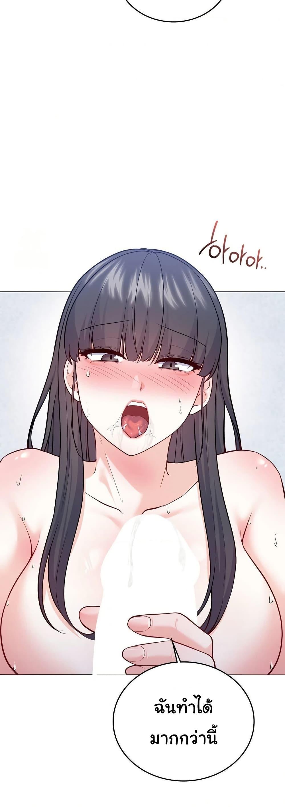 Doujin-Lc- อ่าน โดจิน มังฮวา เกาหลี ญี่ปุ่น จีน แปลไทย No Uploads ตอนที่ 1 2 3 4 5 6 7 8 9 10 11 12 13 14 ฟรี ไม่มีโฆษณา อ่าน โดจิน Manhwa เกาหลี ญี่ปุ่น จีน เรามีครบ คัดมาให้เน้นๆ โดจิน 18+ รับประกันความฟินโดย  Doujin Lc