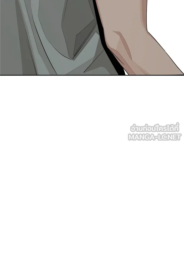 ความรักของอิซอบ ตอนที่ 70 รูปที่ 66