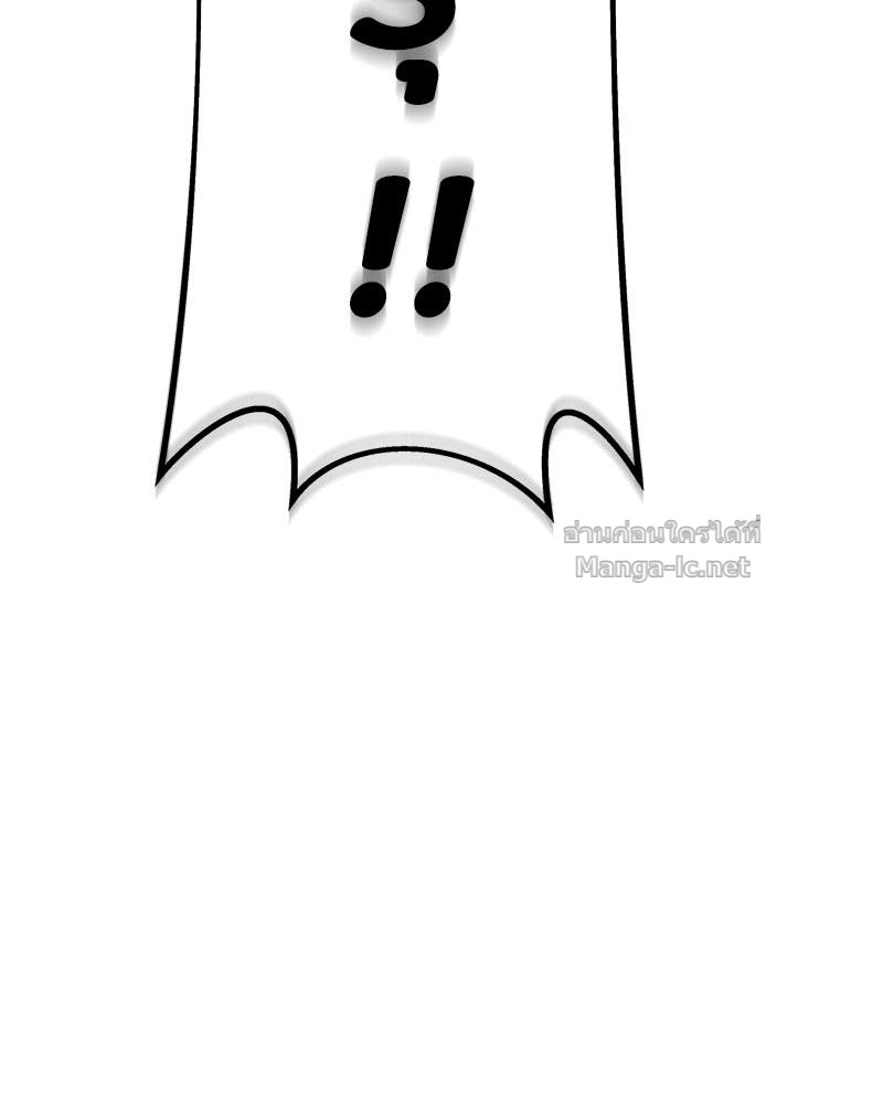 Doujin-Lc- อ่าน โดจิน มังฮวา เกาหลี ญี่ปุ่น จีน แปลไทย ข้าราชการพิเศษ ตอนที่ 1 2 3 4 5 6 7 8 9 10 11 12 13 14 ฟรี ไม่มีโฆษณา อ่าน โดจิน Manhwa เกาหลี ญี่ปุ่น จีน เรามีครบ คัดมาให้เน้นๆ โดจิน 18+ รับประกันความฟินโดย Doujin Lc