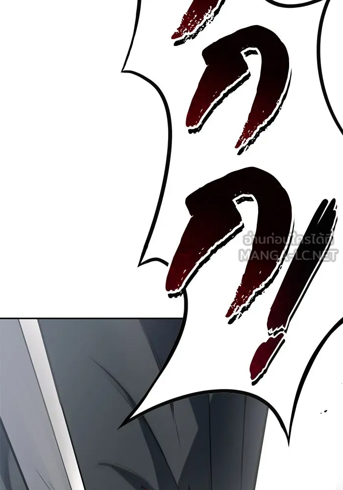 ชีวิตพลิกผันของลอร์ดผู้เกียจคร้าน ตอนที่ 68 สิ่งที่ไม่มีวันเปลี่ยนแปลง รูปที่ 57