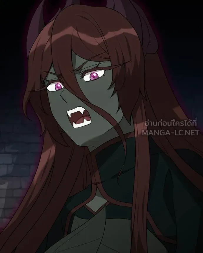 คนสวนโลกฮันเตอร์ ตอนที่ 83 รูปที่ 142