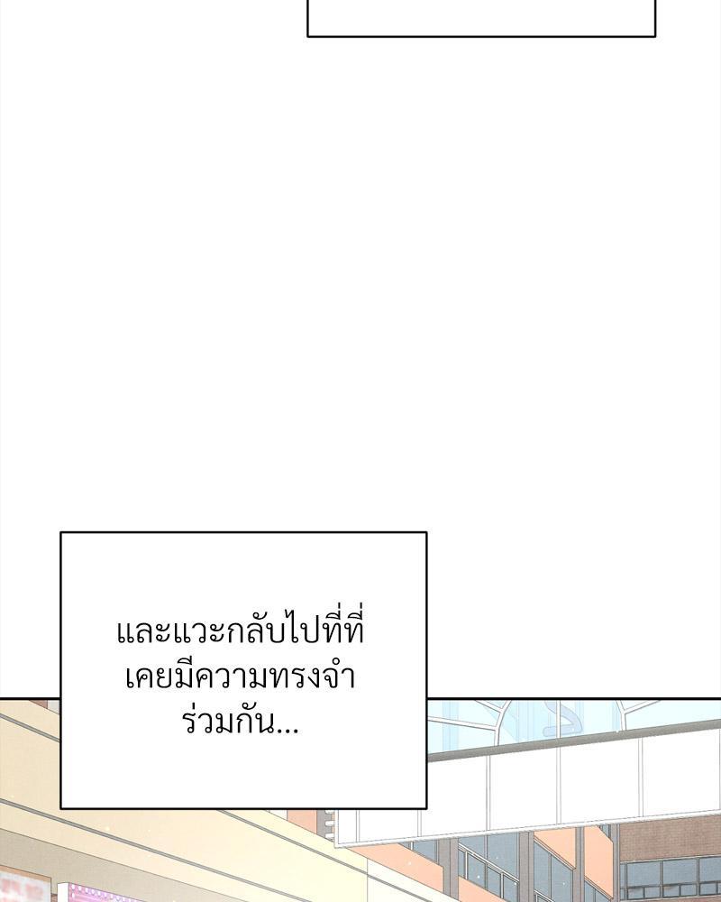 Doujin-Lc- อ่าน โดจิน มังฮวา เกาหลี ญี่ปุ่น จีน แปลไทย Payment for the Ride ตอนที่ 1 2 3 4 5 6 7 8 9 10 11 12 13 14 ฟรี ไม่มีโฆษณา อ่าน โดจิน Manhwa เกาหลี ญี่ปุ่น จีน เรามีครบ คัดมาให้เน้นๆ โดจิน 18+ รับประกันความฟินโดย  Doujin Lc