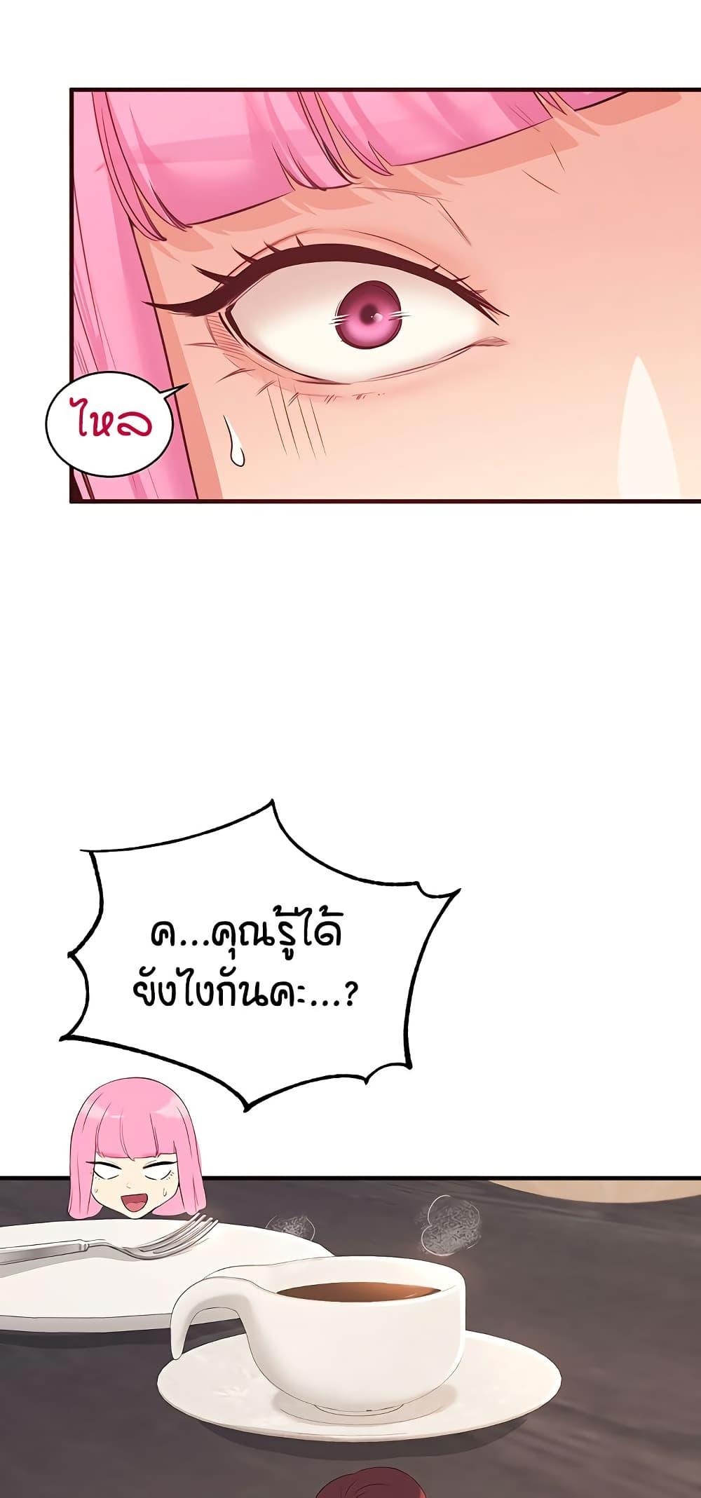 Doujin-Lc- อ่าน โดจิน มังฮวา เกาหลี ญี่ปุ่น จีน แปลไทย An Introduction to MILFs ตอนที่ 1 2 3 4 5 6 7 8 9 10 11 12 13 14 ฟรี ไม่มีโฆษณา อ่าน โดจิน Manhwa เกาหลี ญี่ปุ่น จีน เรามีครบ คัดมาให้เน้นๆ โดจิน 18+ รับประกันความฟินโดย  Doujin Lc