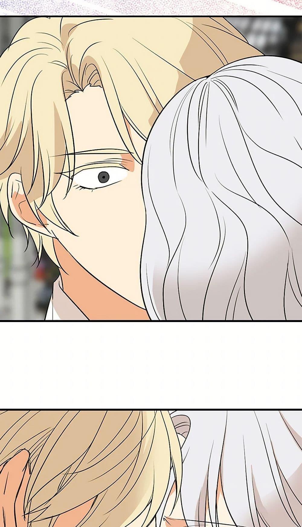 Manga-lc-com อ่านมังงะ อ่านการ์ตูน ออนไลน์ ฟรี I Became the Villain’s Mother ตอนที่ 1 2 3 4 5 6 7 8 9 10 11 12 13 14 ฟรี ไม่มีโฆษณา Manga-lc - อ่าน มังงะ อ่าน การ์ตูน ออนไลน์ อ่านมังงะ ฟรี